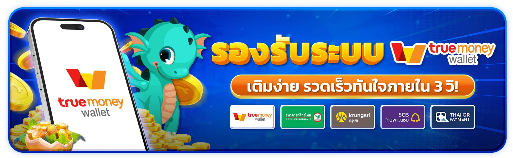 สล็อต 168 vip
